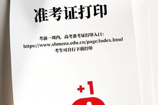 新18新利官网