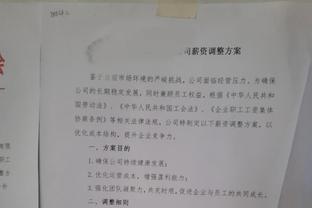 足球报：李铁涉及的假球不止于此，片中没提到更多可能涉假俱乐部